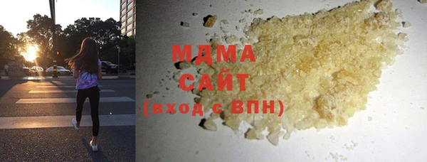 альфа пвп Каменка