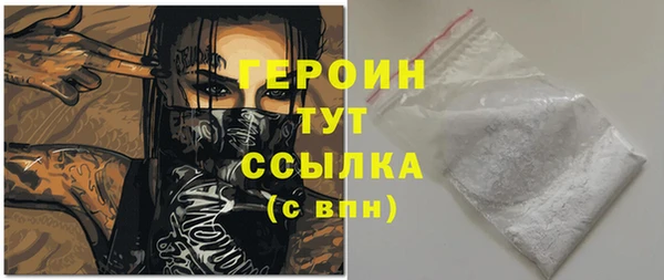 крисы Каменногорск