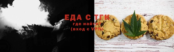 крисы Каменногорск