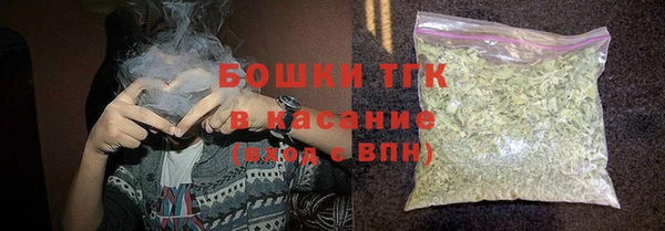 альфа пвп Каменка
