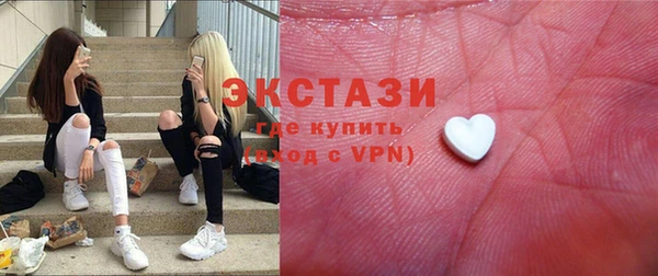альфа пвп Каменка