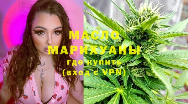 альфа пвп Каменка