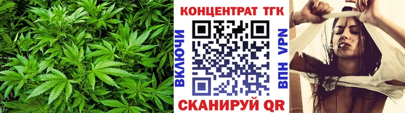Дистиллят ТГК вейп Купить закладки Вуктыл